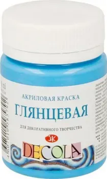 Decola 50 мл 2928512 небесно-голубой