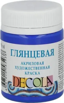 Decola 50 мл 2928511 ультрамарин