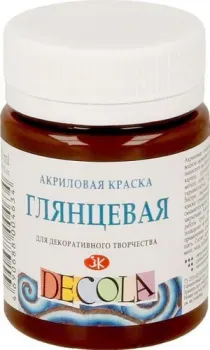 Decola 50 мл 2928419 коричневый