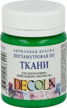 Decola перламутр 50 мл 5228725 зеленый