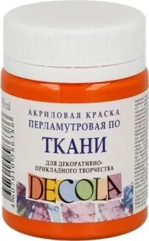 Decola перламутр 50 мл 5228315 оранжевый