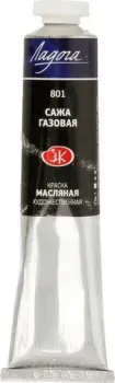 Ладога № 1 46 мл 1204801 (Сажа газовая)