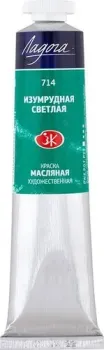 Ладога № 1 46 мл 1204714 (Изумрудная светлая)