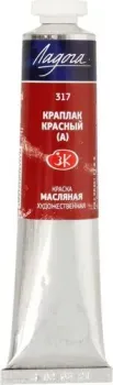 Ладога № 1 46 мл 1204317 (Краплак красный)