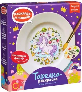 Раскрась и подари Тарелка-раскраска Котики T-1005
