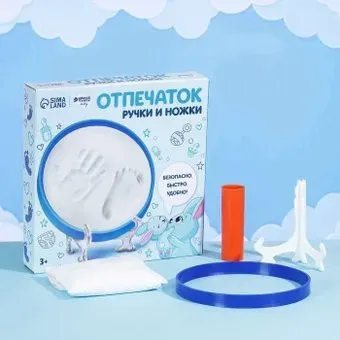 Школа талантов Зайка с мамой 7353277