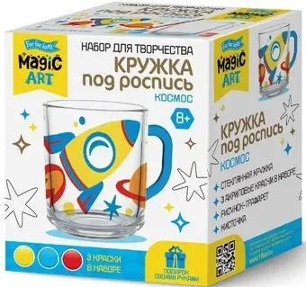 Десятое королевство Кружка под роспись. Космос 04500
