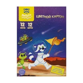 Мульти-пульти Енот в космосе. Волшебный КЦнм12-12в_31566 (12 цв)