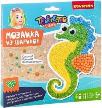 Bondibon Новогодняя ВВ5546
