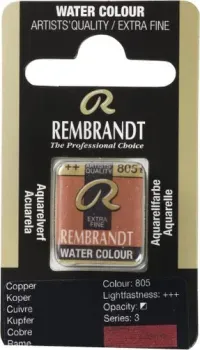 Rembrandt 805 05868051 (медь, кювета)