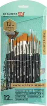 BRAUBERG Art Classic 200963 (12 шт, синтетика)