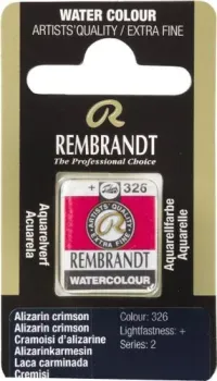 Rembrandt 326 05863261 (ализарин красный, кювета)