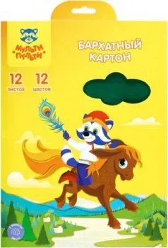 Мульти-пульти Бархатный. Енот в волшебном мире КБ12А5_38722 (12 цв)