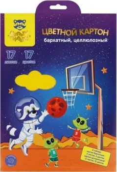 Мульти-пульти Енот в космосе КЦб5ц12А4_38718