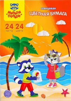 Мульти-пульти Приключения Енота БЦм24-24_31602 (24цв)