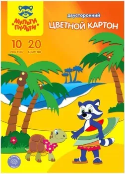 Мульти-пульти Приключения Енота КЦ10-20цдв_16366 (20цв)