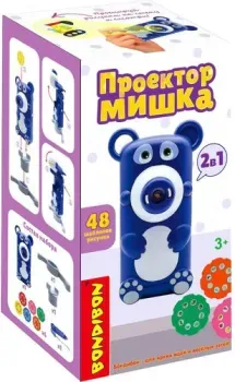 Bondibon Проектор для рисования Мишка ВВ5697