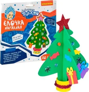 Bondibon Елочка нарядная ВВ4633