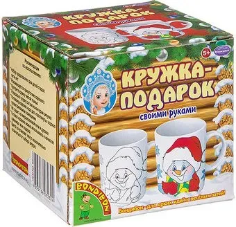 Bondibon Кружка-подарок ВВ3223