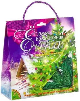Bondibon Самая компактная елка. ВВ1937
