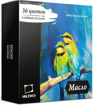 Малевичъ 520011 (36 цветов, 12 мл)