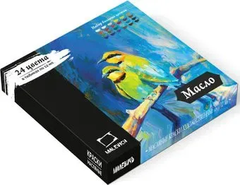 Малевичъ 520010 (24 цвета, 12 мл)