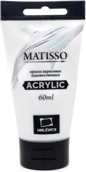 Малевичъ Matisso 617044 (60 мл, белила титановые)