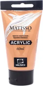 Малевичъ Matisso 617231 (60 мл, бронза)