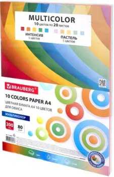 BRAUBERG Multicolor 114209 (200 л)