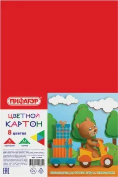 Пифагор 127050 (8 листов, 8 цветов)