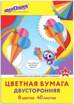 Юнландия 129890 (40 л)
