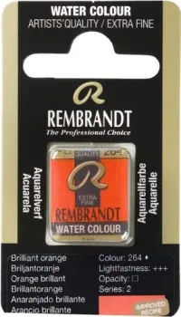 Rembrandt 264 05862641 (блестящий оранжевый)
