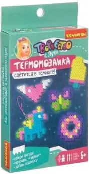 Bondibon Термомозаика неоновая. Светится в темноте! ВВ4551