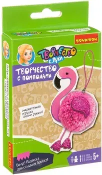 Bondibon Мини-творчество с помпонами. Фламинго ВВ3948