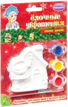 Bondibon Елочные украшения. Домик Деда Мороза ВВ1660