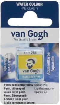 Van Gogh 254 20862541 (желтый лимонный прочный)