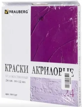 BRAUBERG 191127 (24 цвета)