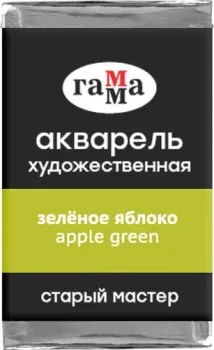 Гамма Старый Мастер 524 200521524 (зеленое яблоко)