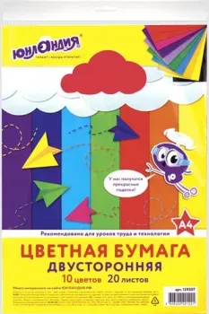 Юнландия 129307 (20 л)