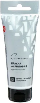 Сонет Белила титановые 28118101 (120 мл)