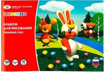 Цветик 1021592 (40 л)