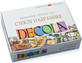 Decola По стеклу и керамике 4041114 (12 шт)