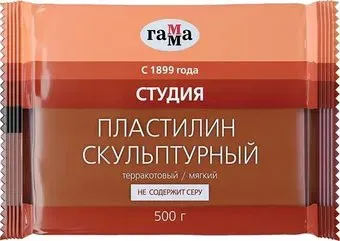Гамма Студия 2.80.Е050.004.3 (500 г, терракотовый, мягкий)