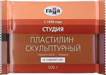 Гамма Студия 2.80.Е050.003.3 (500 г, терракотовый, твердый)