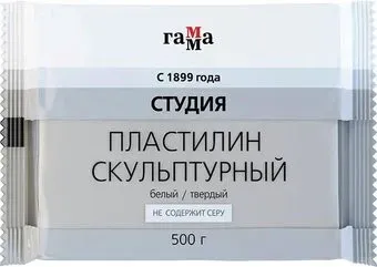 Гамма Студия 2.80.Е050.003.1 (500 г, белый, твердый)