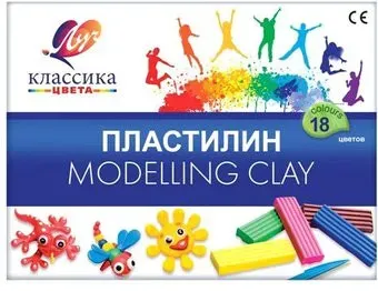 Луч Классика 20С 1330-08 (18 цв)