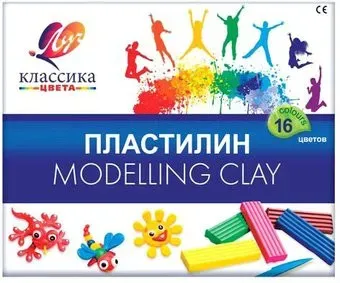 Луч Классика 20С 1329-08 (16 цв)