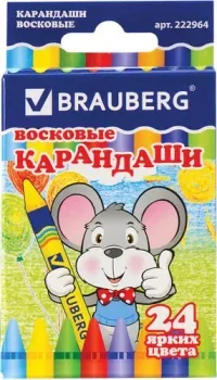 BRAUBERG Пифагор 222964 (24 цв)