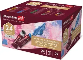 BRAUBERG Art Premiere 191782 (24 шт)