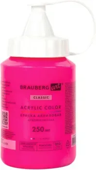 BRAUBERG Art Classic 191712 (250 мл, персиковый/красный)